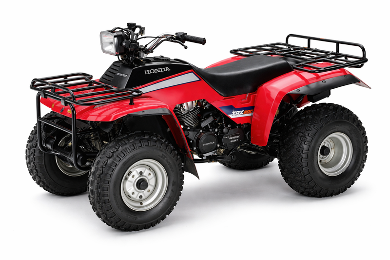 Honda TRX200 OEM Used Parts and Accessories